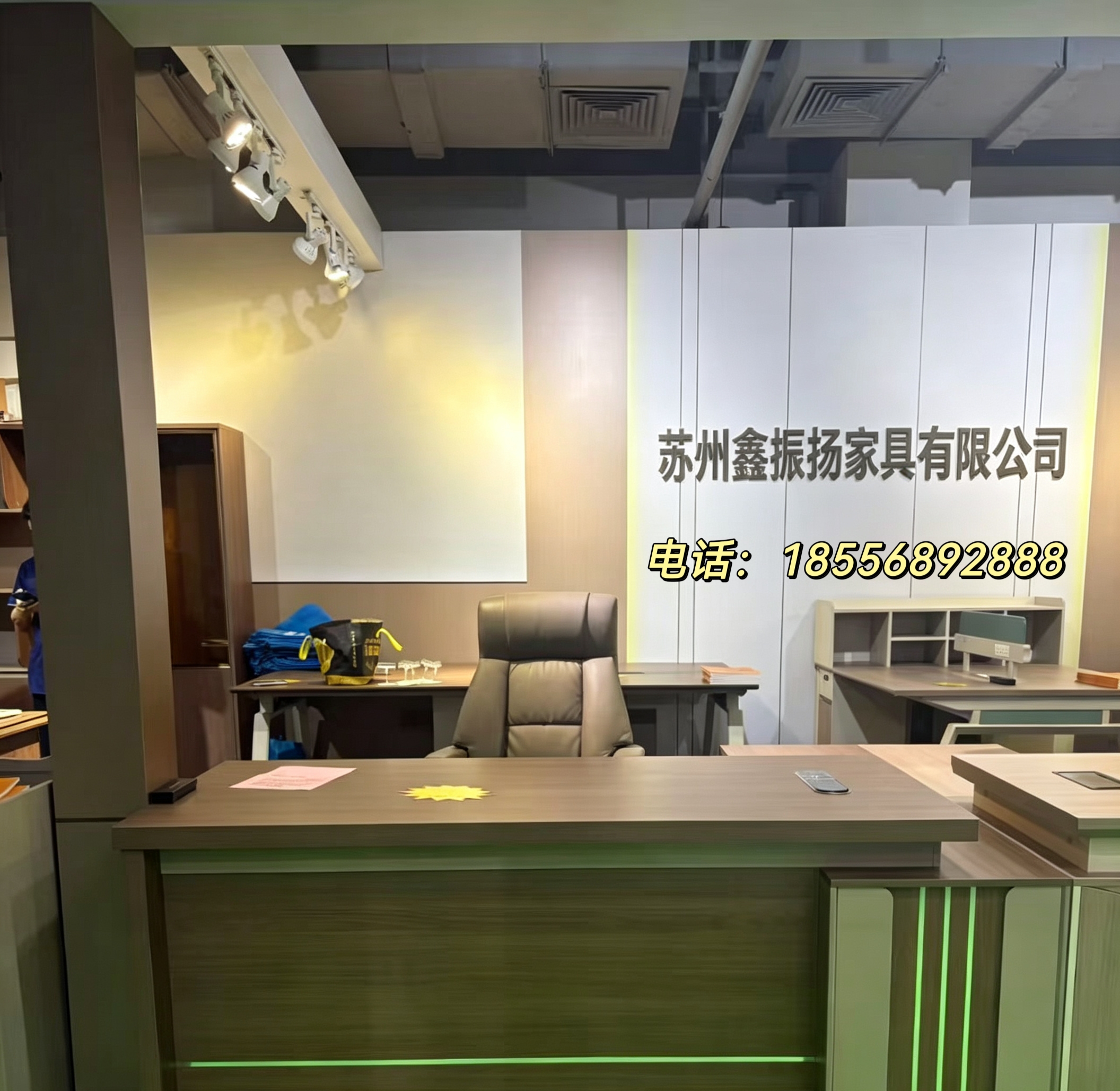 企业采购必看！3条办公家具选购铁律，耐用又省钱，不花冤枉钱